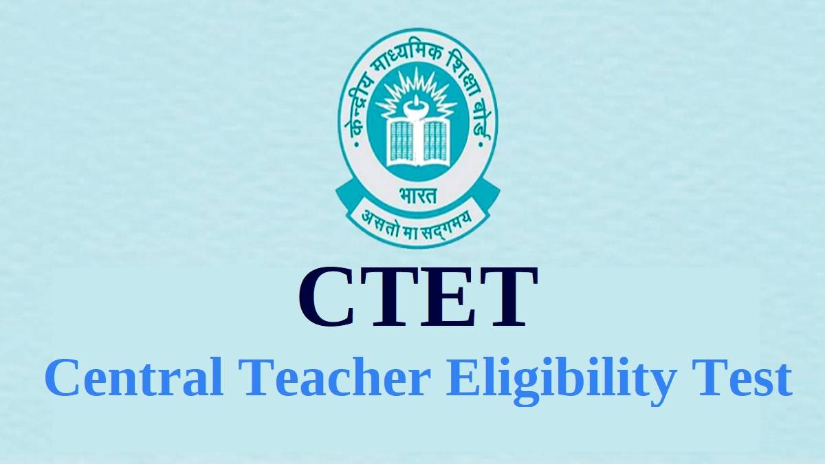 CBSE logo